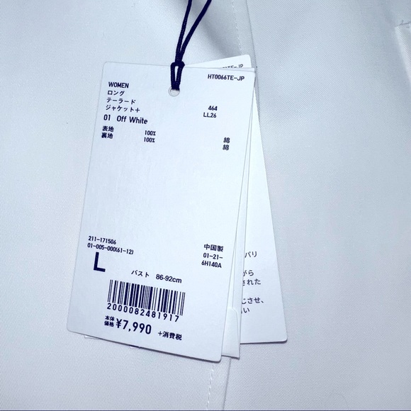 Uniqlo Lemaire collaboration Japanese L women’s white blazer NWT - Picture 4 of 9